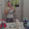hicestephanie17